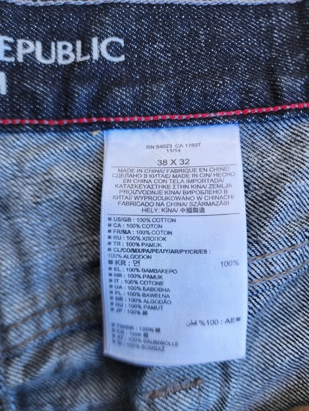 Banana Republic Slim Jeans Mens Medium Blue 100% Cotton 38 x 32